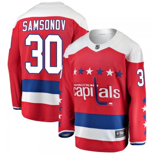 Ilya Samsonov Washington Capitals Fanatics Branded Breakaway Alternate Jersey (Red)